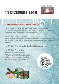 Il programma in Pescheria Rialto