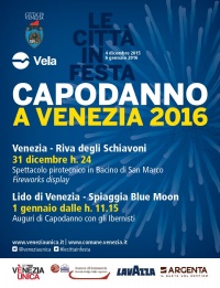 Cartolina capodanno 2015 a Venezia