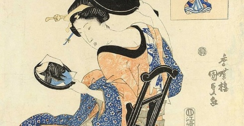 Spose, geisha e cortigiane. L'universo femminile nel Giappone Edo