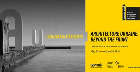 Architecture Ukraine – Beyond  the  Front