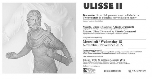 Ulisse II