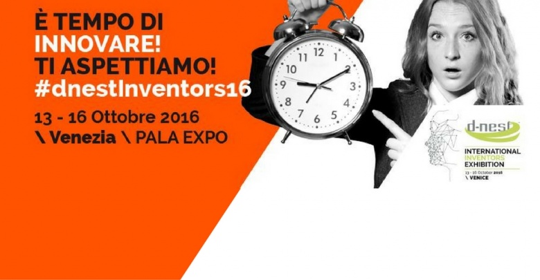 D-nest International Inventors Exhibition