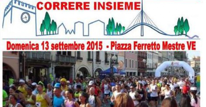 Maratonina di Mestre