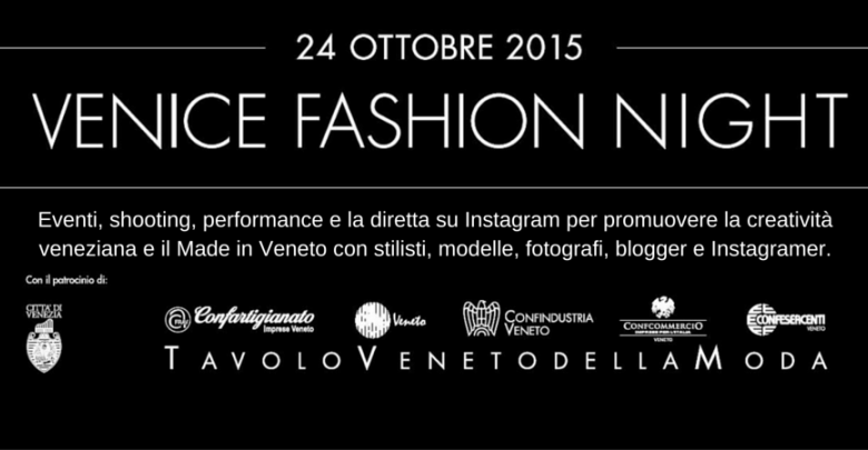 Venice Fashion Night 2015