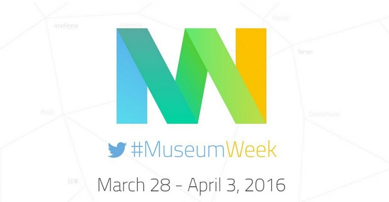 Museum Week 2016