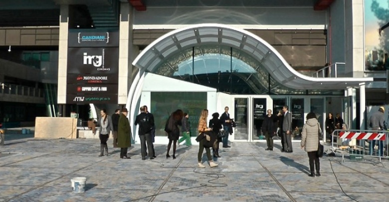 Immagine ingresso del Centro