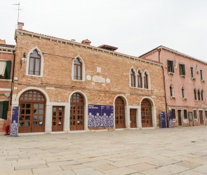 Museo del merletto, Burano