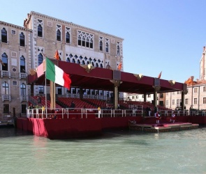 Ca' Foscari Tour - Regata Storica