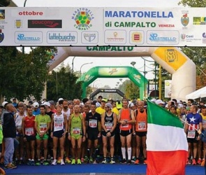 Maratonella di Campalto, immagine della partenza