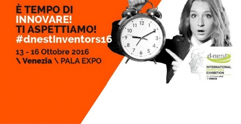 D-nest International Inventors Exhibition