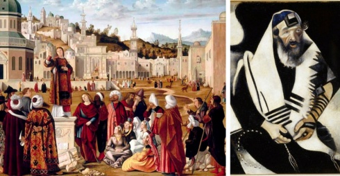 Venezia, gli Ebrei e l'Europa 1516 - 2016