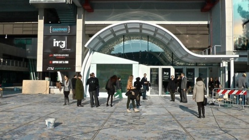 Immagine ingresso del Centro