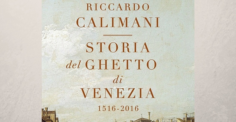 Storia del Ghetto di Venezia