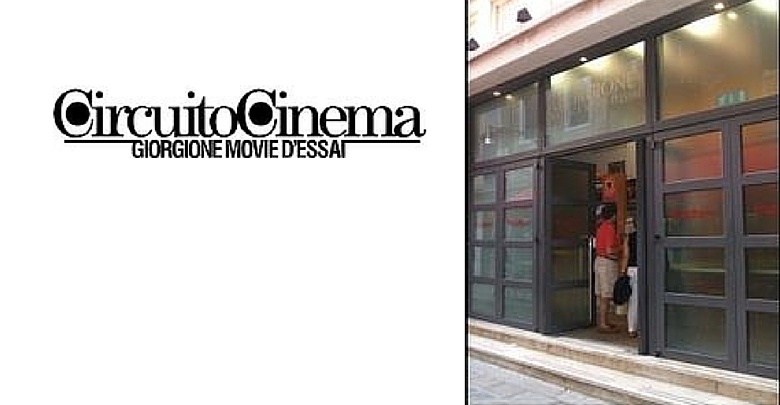 Cinema Giorgione